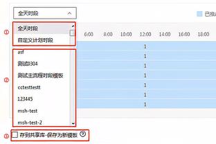 新利18体育在线官网截图0